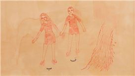 Artes Mundi presents eleventh edition