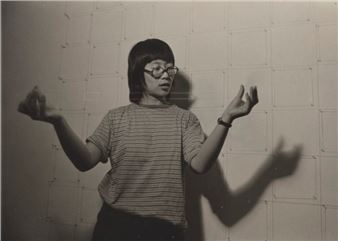 Kazuko Miyamoto: String Constructions