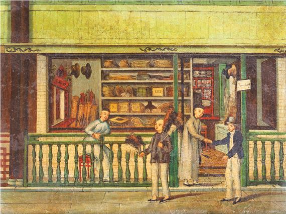 Wickerwork Merchant's Shop