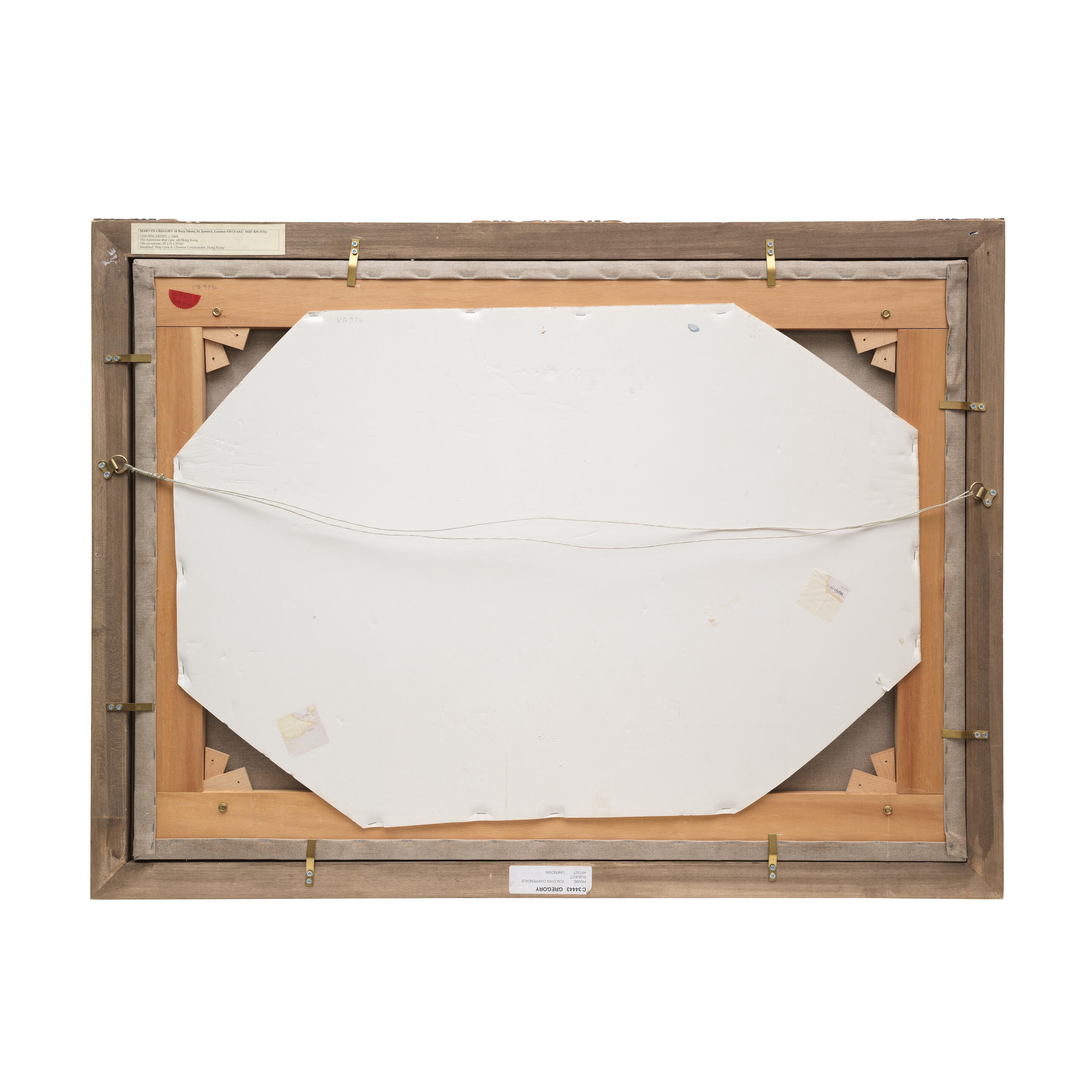 Artwork by Chinese School, 19th Century, The American ship Lyra off Hong Kong, Made of oil on canvas