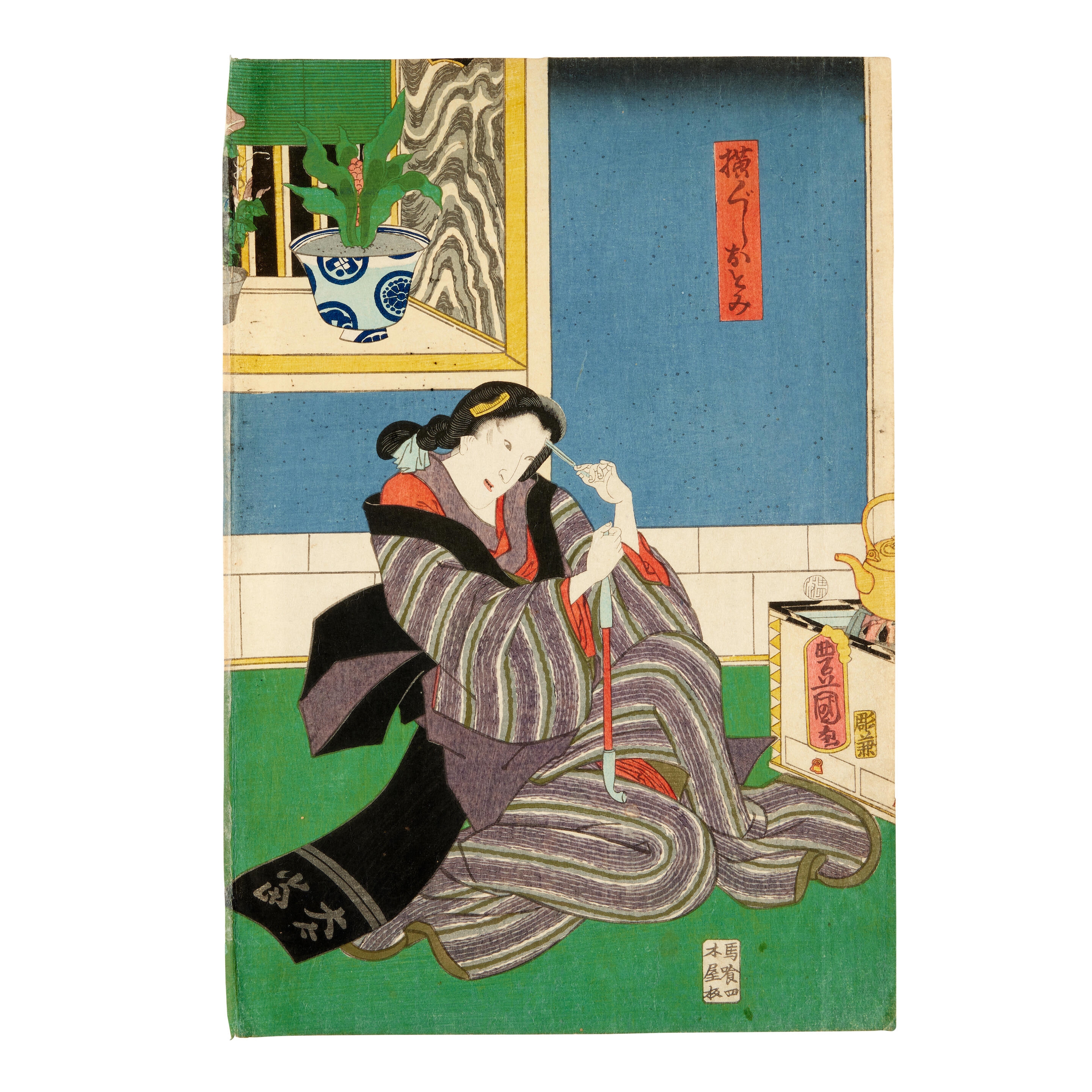 Artwork by Isoda Koryusai, Utagawa Kuniyoshi, Utagawa Toyokuni, A figure at the seaside with Mount Fuji in the distance, possibly illustrating a poem; two ladies in a terraced garden; Katanaya Hanshichi; four wrestlers in a banquet- diptych; Yokogushi Otomi; two gentlemen examining a painting; a kabuki actress; an actor holding a weapon; two standing ladies trying on kimono; Kanō Motonobu, Made of oban prints