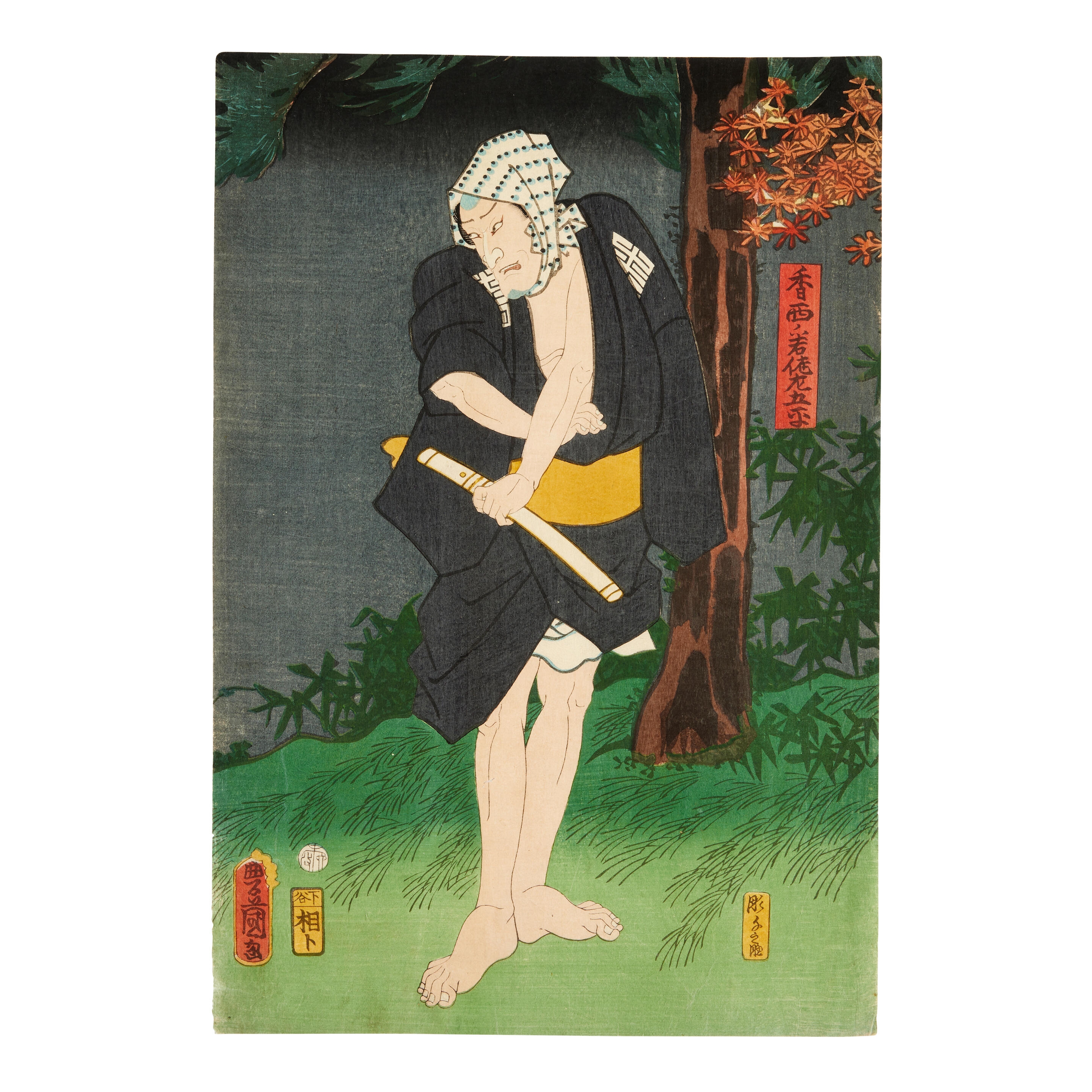 Artwork by Isoda Koryusai, Utagawa Kuniyoshi, Utagawa Toyokuni, A figure at the seaside with Mount Fuji in the distance, possibly illustrating a poem; two ladies in a terraced garden; Katanaya Hanshichi; four wrestlers in a banquet- diptych; Yokogushi Otomi; two gentlemen examining a painting; a kabuki actress; an actor holding a weapon; two standing ladies trying on kimono; Kanō Motonobu, Made of oban prints