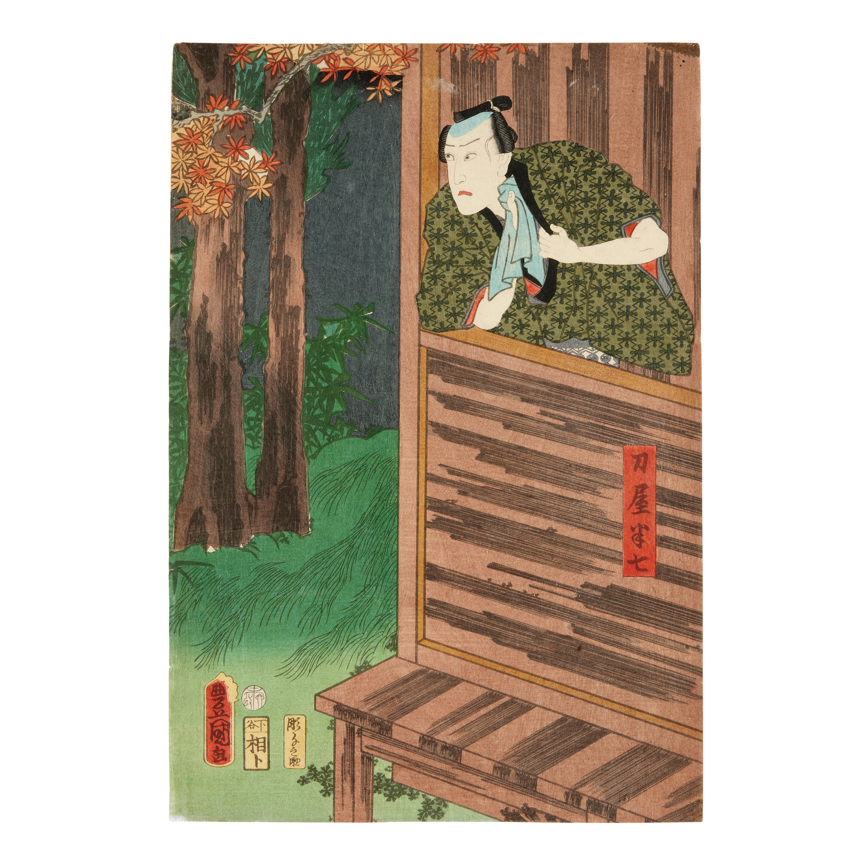 Artwork by Isoda Koryusai, Utagawa Kuniyoshi, Utagawa Toyokuni, A figure at the seaside with Mount Fuji in the distance, possibly illustrating a poem; two ladies in a terraced garden; Katanaya Hanshichi; four wrestlers in a banquet- diptych; Yokogushi Otomi; two gentlemen examining a painting; a kabuki actress; an actor holding a weapon; two standing ladies trying on kimono; Kanō Motonobu, Made of oban prints