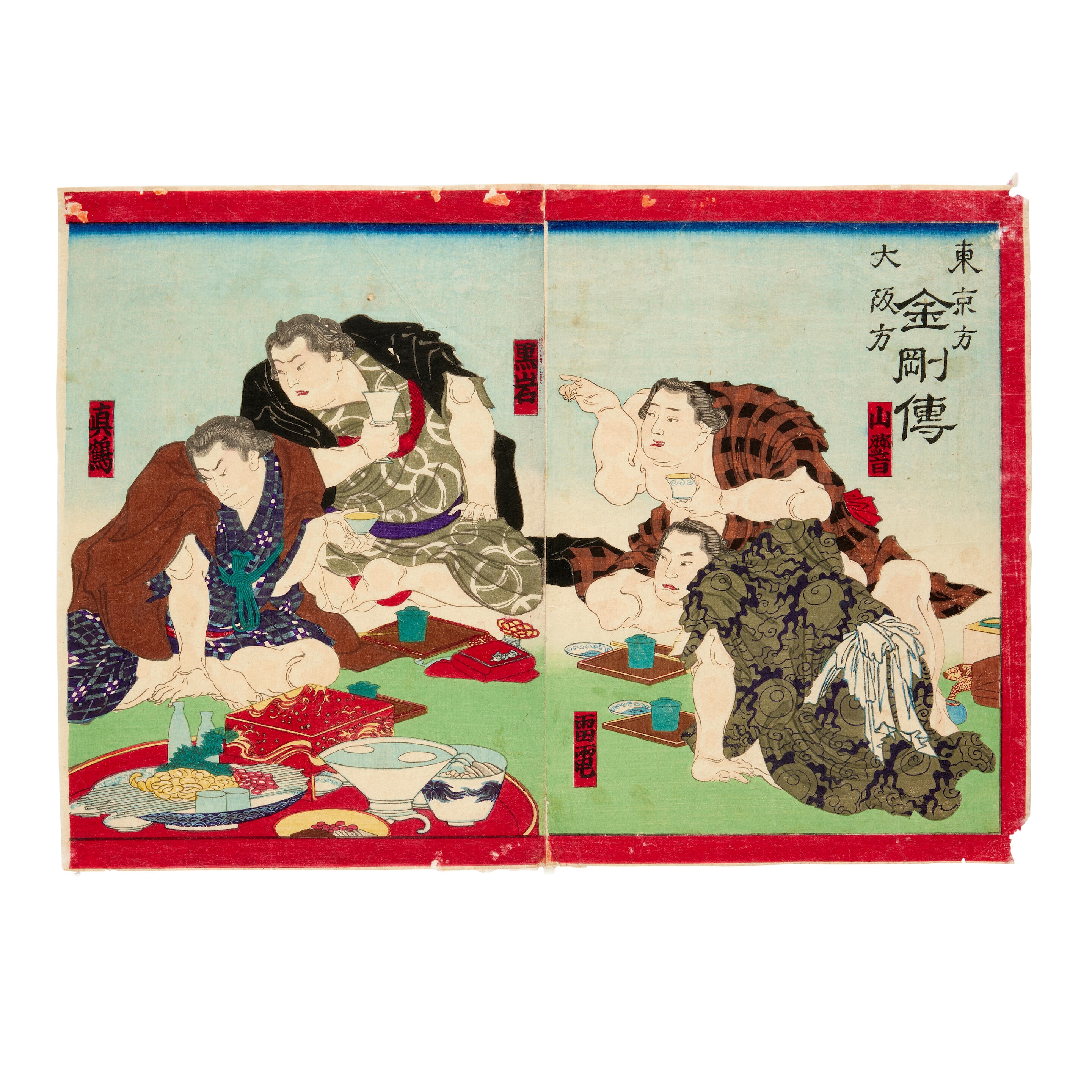 Artwork by Isoda Koryusai, Utagawa Kuniyoshi, Utagawa Toyokuni, A figure at the seaside with Mount Fuji in the distance, possibly illustrating a poem; two ladies in a terraced garden; Katanaya Hanshichi; four wrestlers in a banquet- diptych; Yokogushi Otomi; two gentlemen examining a painting; a kabuki actress; an actor holding a weapon; two standing ladies trying on kimono; Kanō Motonobu, Made of oban prints