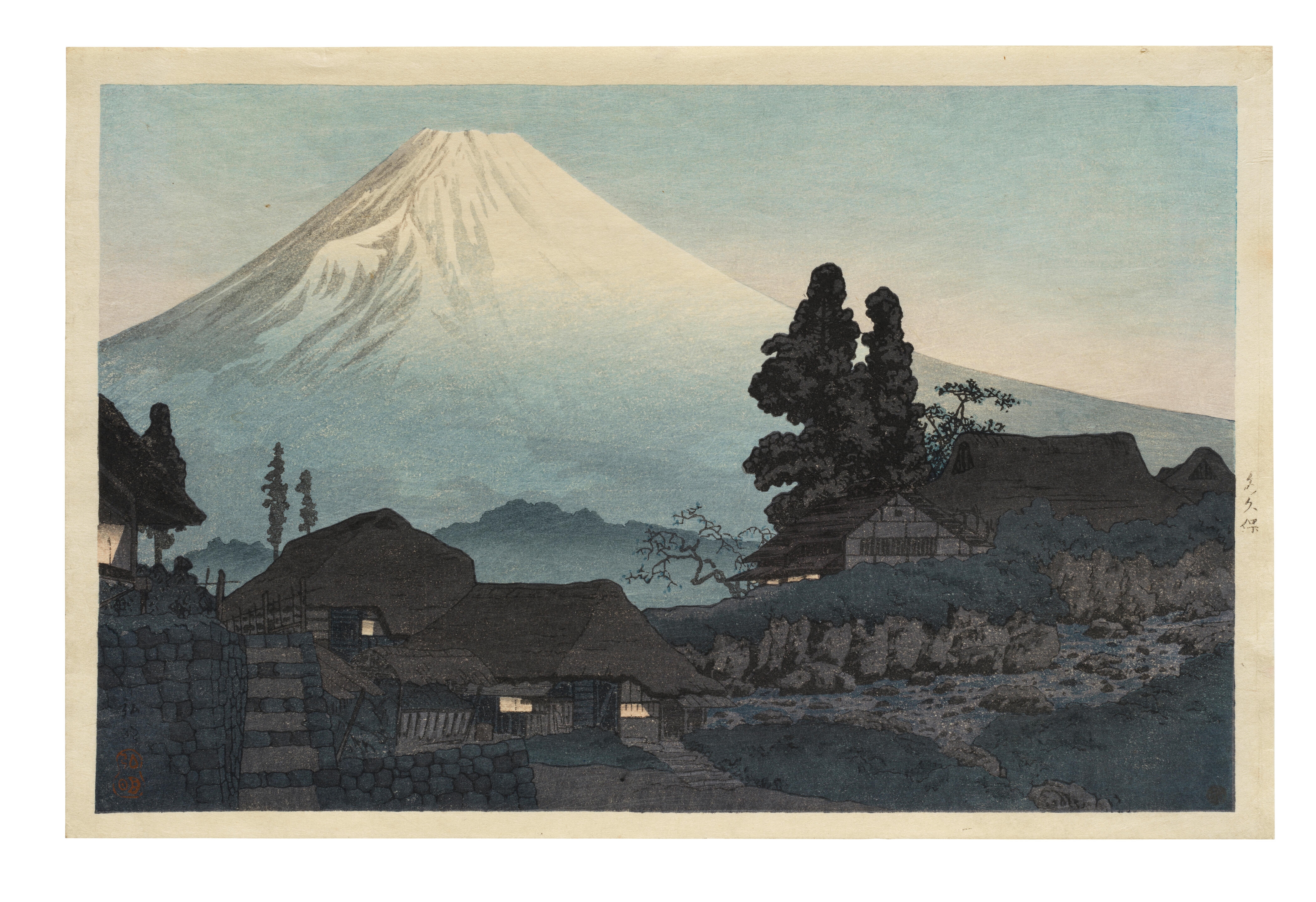 Artwork by Kamisaka Sekka, Seiho Takeuchi, Takahashi Shōtei, Fuji from Mizukubo; Pine, Plum, and Dwelling, page from a woodblock-printed book; Performing Monkey, Made of prints