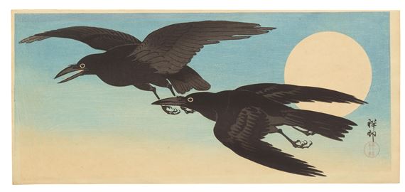 Showa era (1926-1989), circa 1920-1930s - Ohara Koson