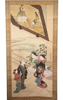 BOXED JAPANESE SCROLL