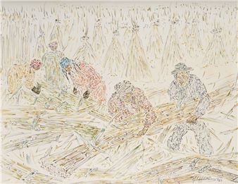 SUGAR CANE HARVEST - Inji Efflatoun