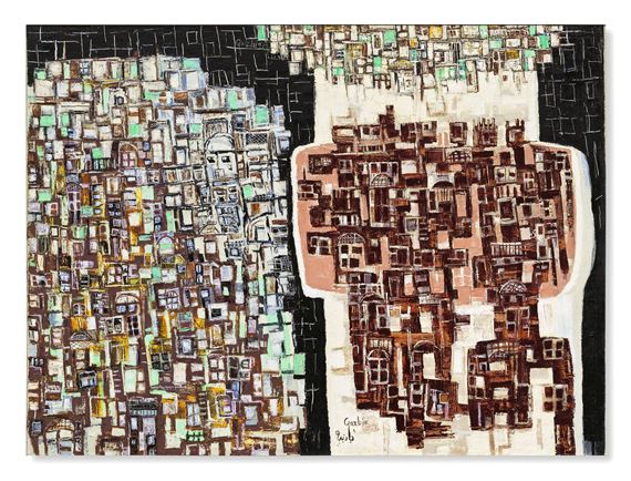 Untitled by Gazbia Sirry, Painted in 1968