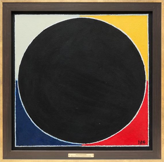 Syed Haider Raza | Bindu, Cinque Elements (2006) | MutualArt