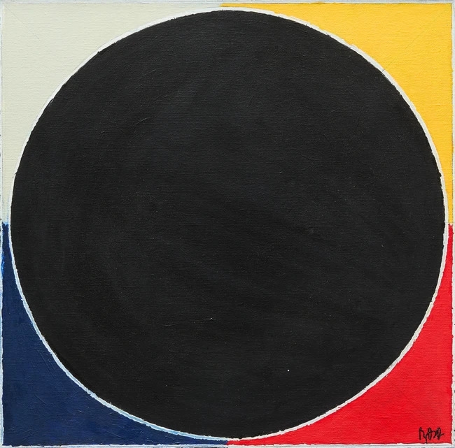 Syed Haider Raza | Bindu, Cinque Elements (2006) | MutualArt