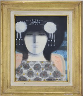 Virgilio Trompiz | 139 Artworks at Auction | MutualArt