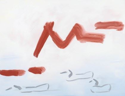 An Island-07039 - Lee Kang-So