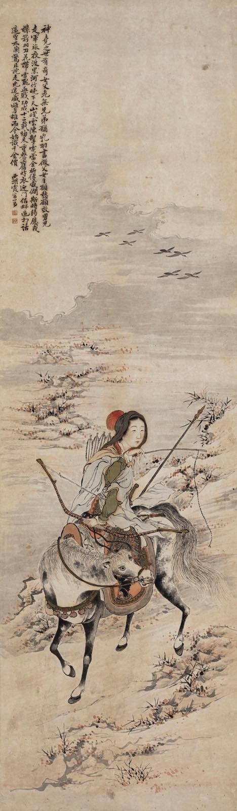 Artwork by Feng Qi, Hua Mulan, Made of ink and color on paper