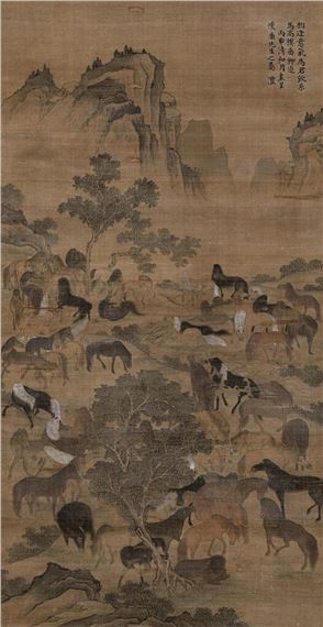Horses - Qian Feng