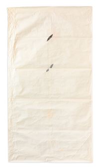 Senza Titolo - Davide Benati