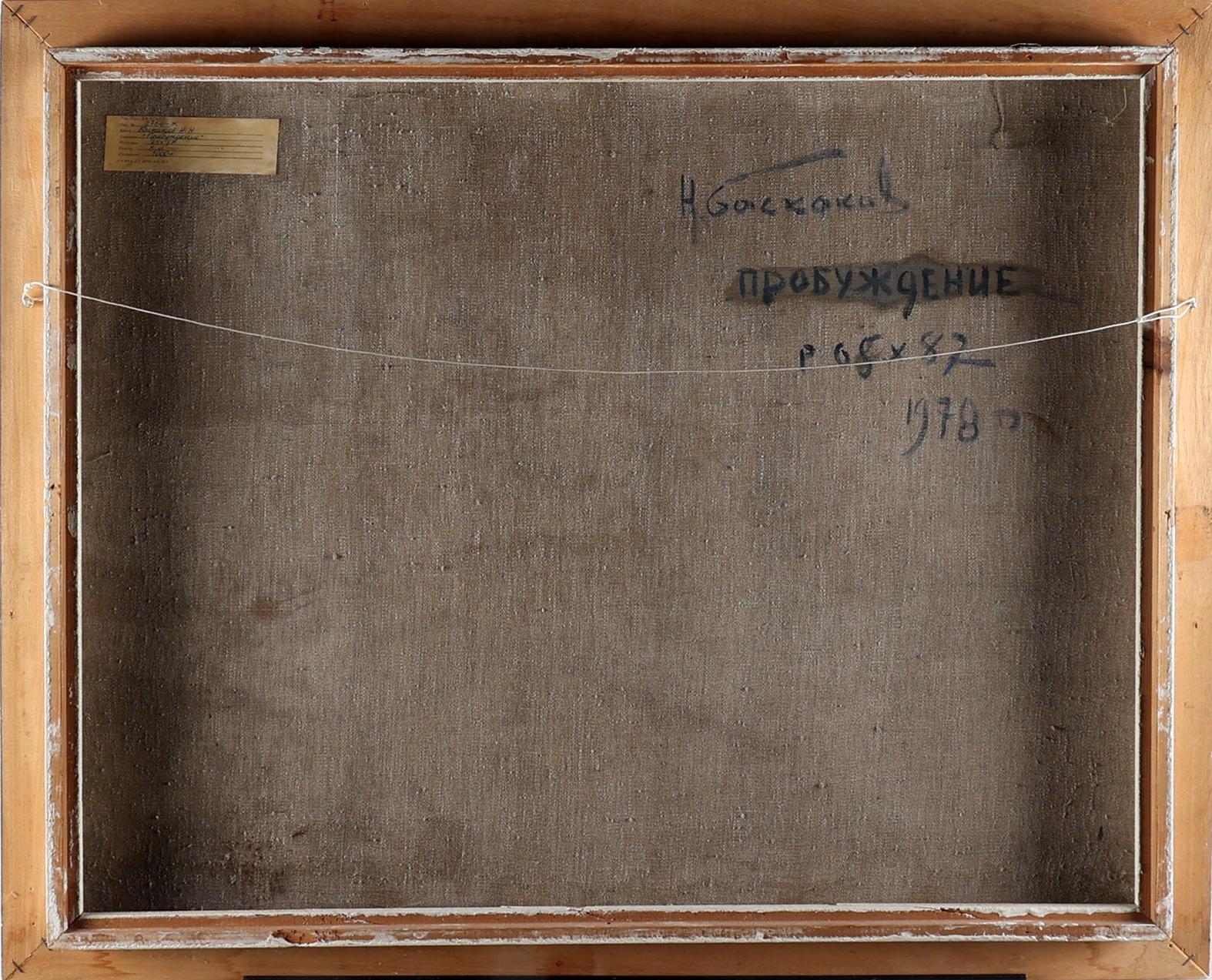 Artwork by Nikolai Nikolaevich Baskakov, Snowlandscape 1978, Made of olieverf op doek