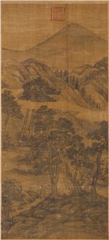 Chinese Art - Sotheby's London