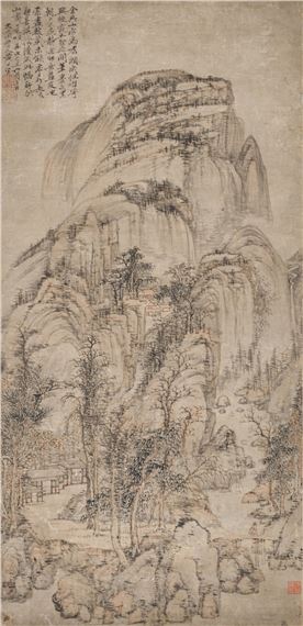 Attributed to Huang Gongwang, Landscape - Huang Gongwang