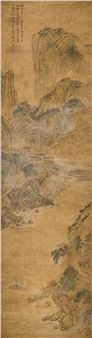 Attributed to Wang Hui, Landscape