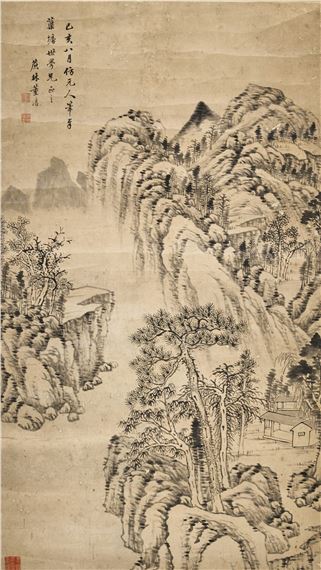 Attributed to Dong Gao, Literati Landscape - Dong Gao