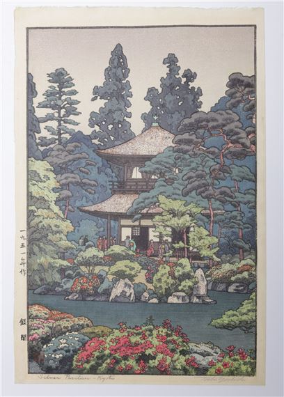 Silver Pavilion - Kyoto by Toshi Yoshida, 1951