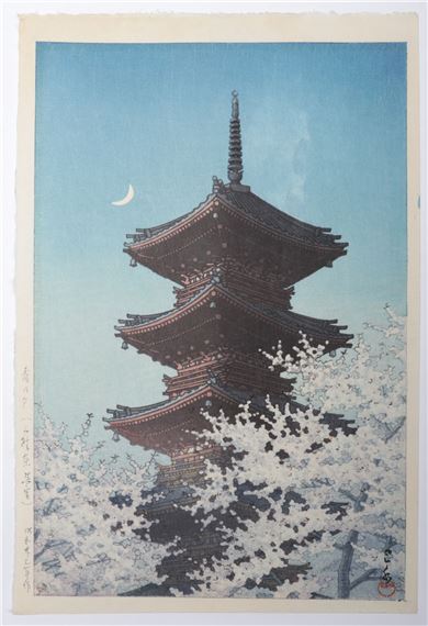 Spring Dusk at Tosho Shrine, Ueno by Hasui Kawase, 1948