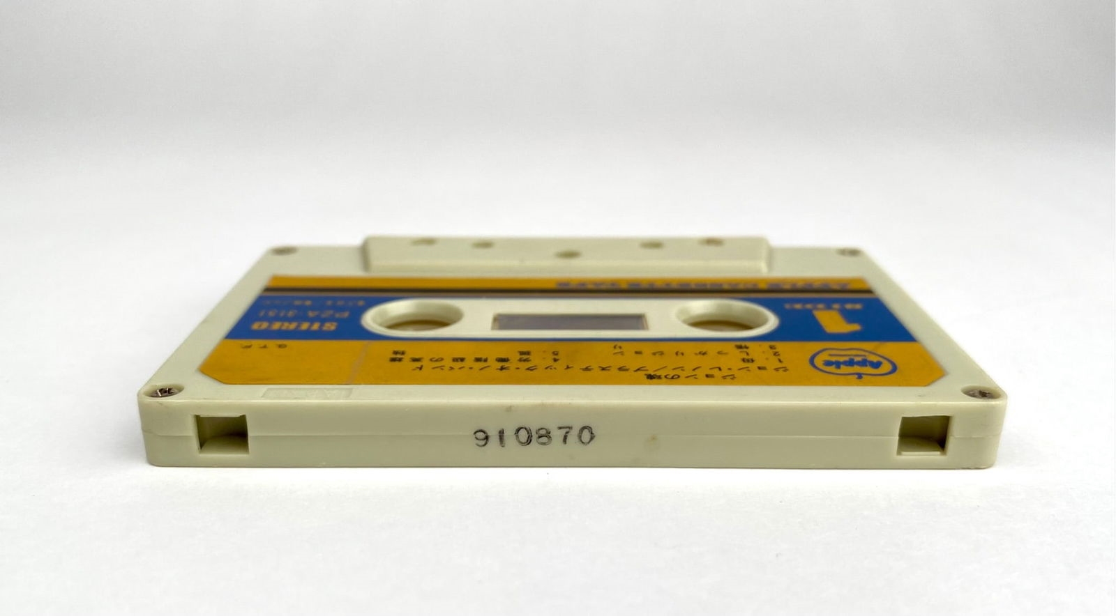 Artwork by John Lennon, Plastic Ono Band Apple Cassette Tape, Made of Cassette Tape
