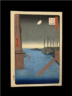 Vente Prestige - Jewelry, leather goods & watches - Néo Enchères