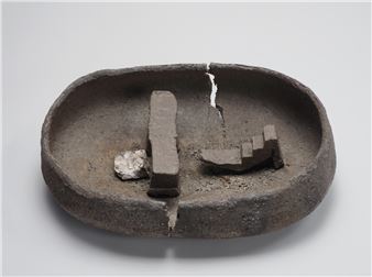 Keiji Ito: Space and Silence