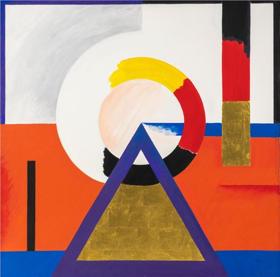 Zyklus Dynamische Bewegung IIX by Otto Herbert Hajek, 1985