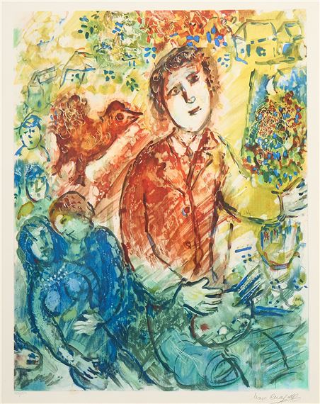Marc Chagall | La mariée de Notre-Dame (1968 - 1972) | MutualArt