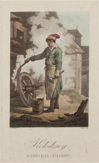 Dawna Rzeczpospolita. Sztuka • Tradycja • Kultura by Jean-Pierre Norblin de La Gourdaine