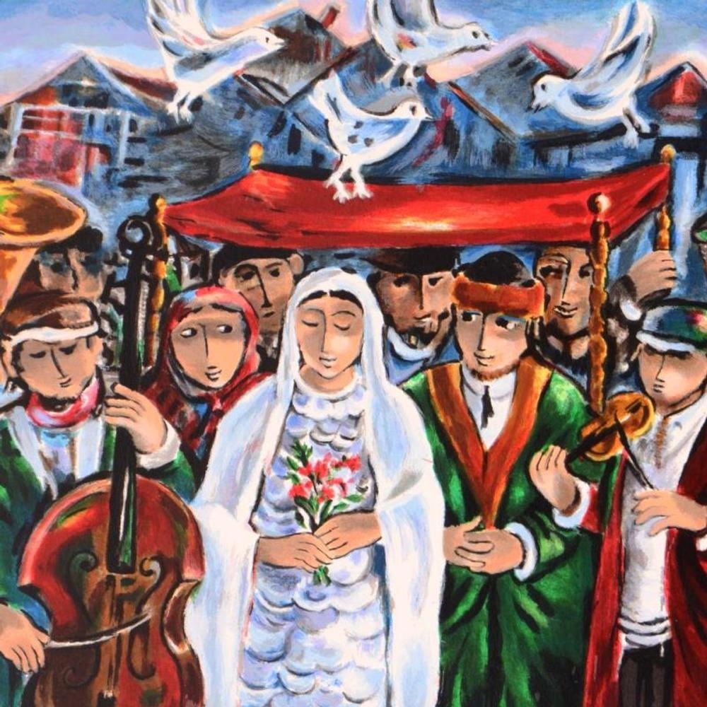 Artwork by Yosl Bergner, Wedding, Made of Lithograph