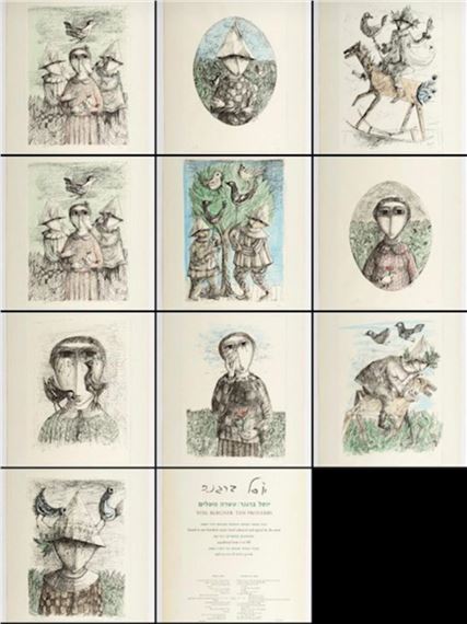 Suite of 10 pcs litograph - Yosl Bergner