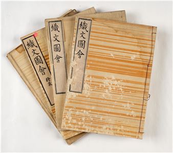 Shokumon Zue - Matsuoka Tokikata