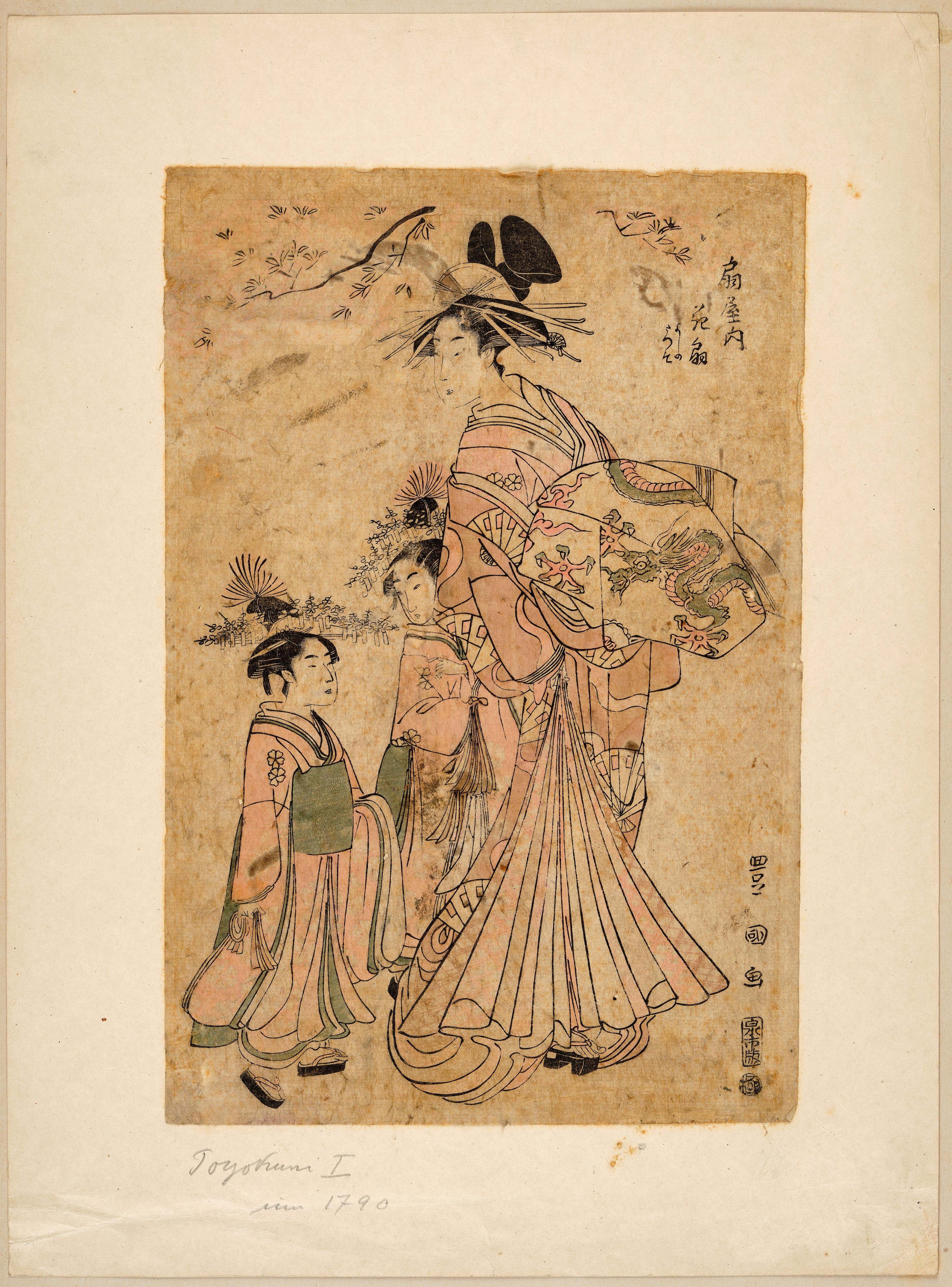 Artwork by Utagawa Toyokuni, The Courtesan Hanaogi, kamuro Yoshino and Tatsuso from the Ogi house, Made of Nishiki-E