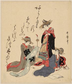 drei Frauen bei der Stoffherstellung - Kitagawa Utamaro