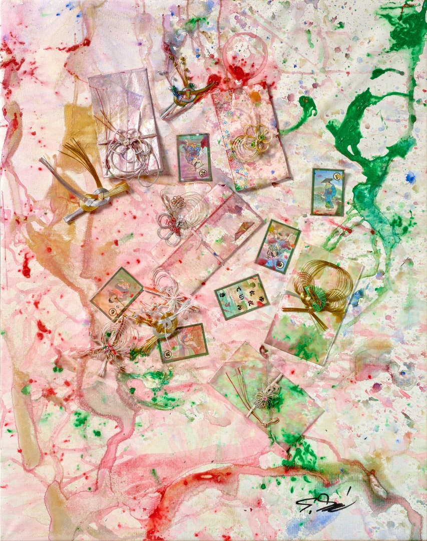 Shozo Shimamoto | Proof of Peace AU 3 (2008) | MutualArt