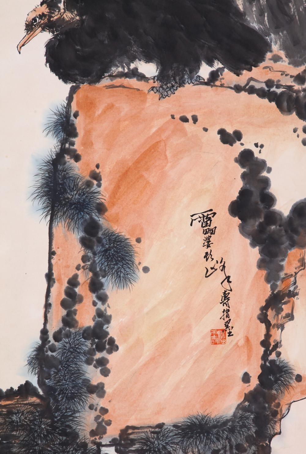 Pan Tianshou | Two Eagles | MutualArt