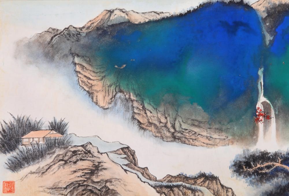 Zhang Daqian | Landscape with Poetic Inscription | MutualArt