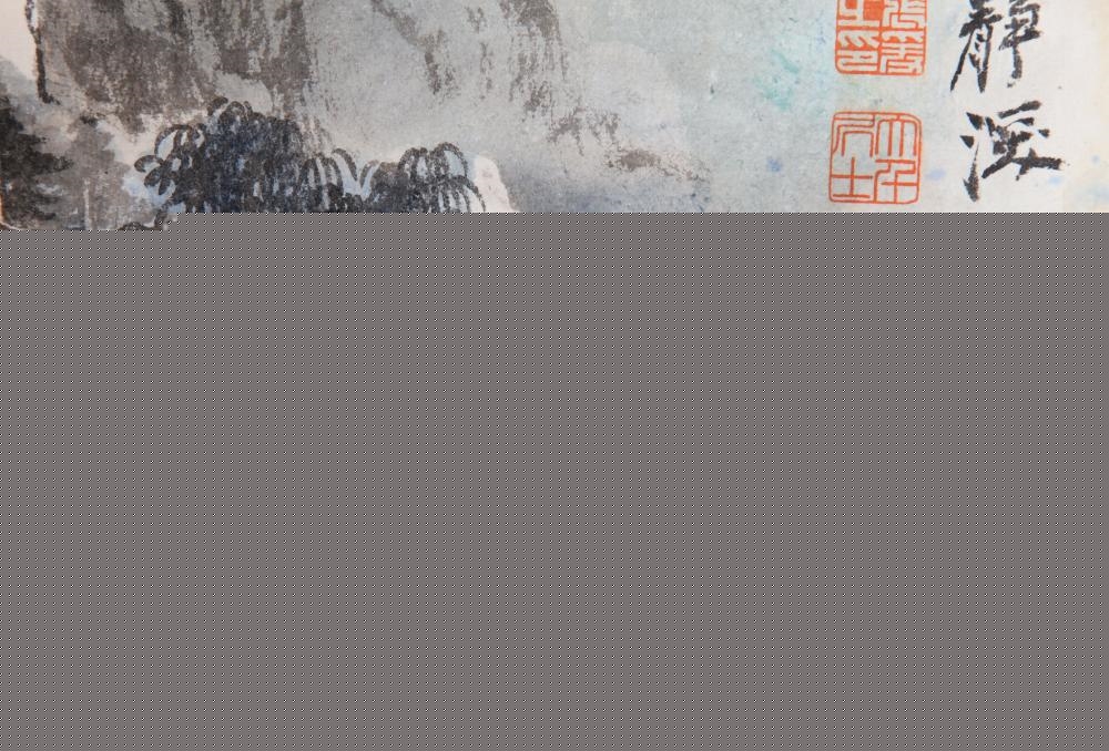 Zhang Daqian | Landscape with Poetic Inscription | MutualArt