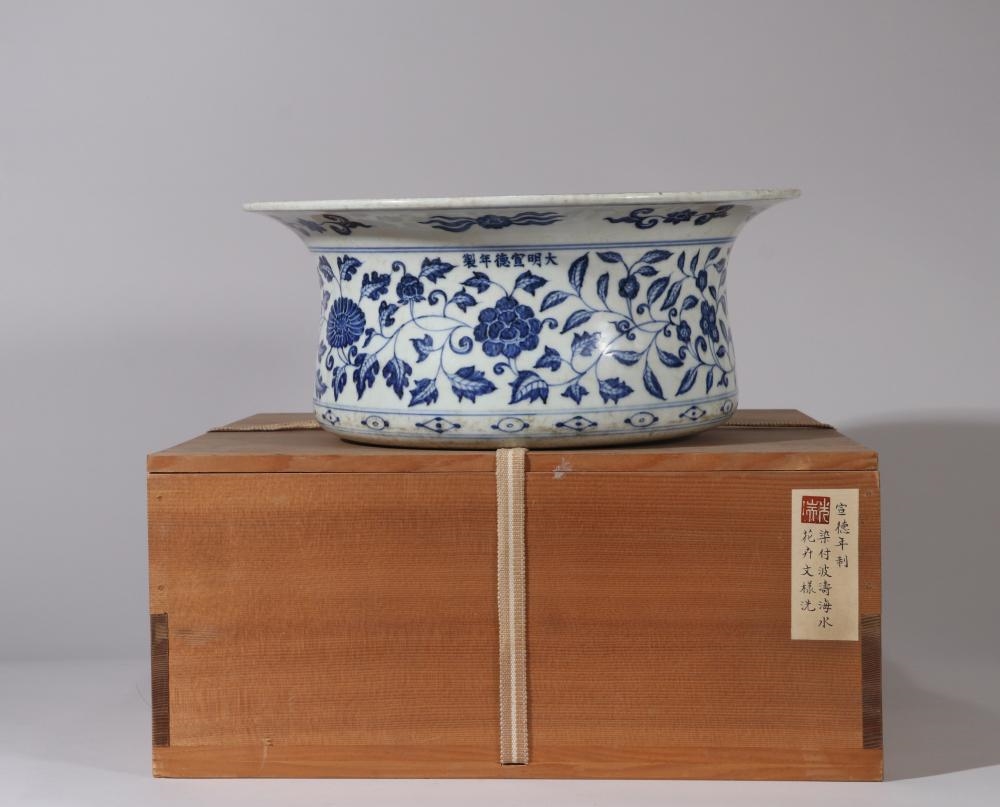 Artwork by Chen Zhifo, A LARGE BLUE AND WHITE 'FLORAL SCROLL' BRUSH WASHER, Made of Underglaze Blue