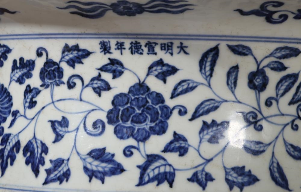 Artwork by Chen Zhifo, A LARGE BLUE AND WHITE 'FLORAL SCROLL' BRUSH WASHER, Made of Underglaze Blue