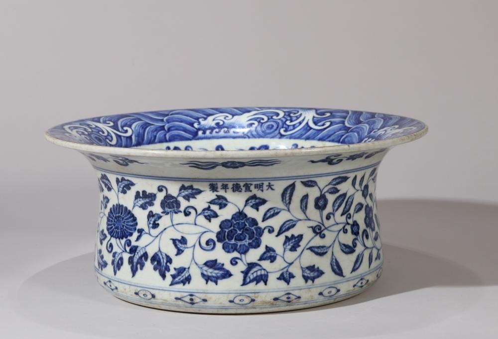 Artwork by Chen Zhifo, A LARGE BLUE AND WHITE 'FLORAL SCROLL' BRUSH WASHER, Made of Underglaze Blue