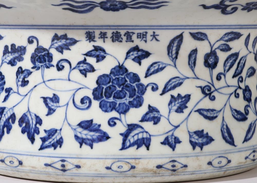 Artwork by Chen Zhifo, A LARGE BLUE AND WHITE 'FLORAL SCROLL' BRUSH WASHER, Made of Underglaze Blue