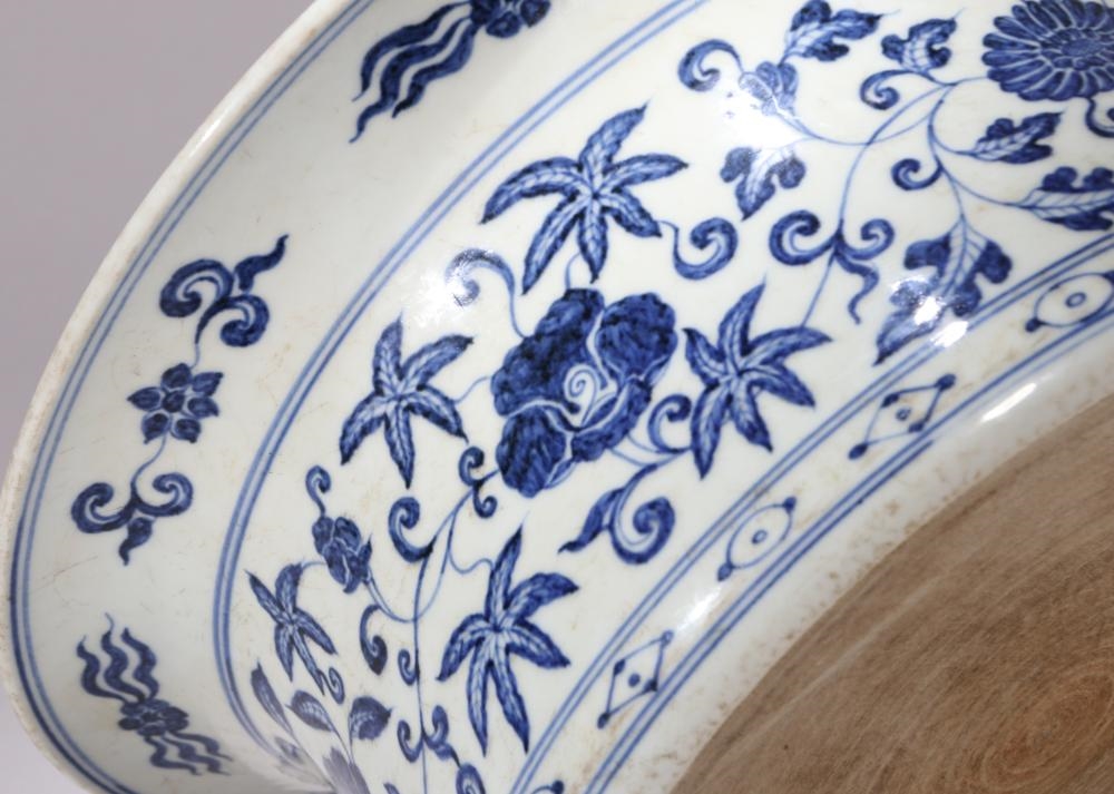 Artwork by Chen Zhifo, A LARGE BLUE AND WHITE 'FLORAL SCROLL' BRUSH WASHER, Made of Underglaze Blue