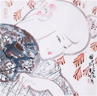 Japanese Lady - Lin Yong