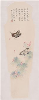 Oct Auction: Collection of Paintings and Arts - China Arts Auction