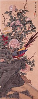 A CHINESE PAINTING - Song Meiling